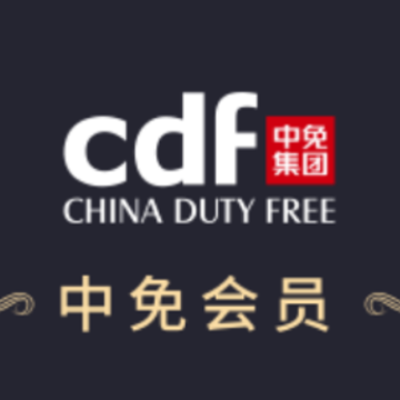 中免会员app 中免会员app