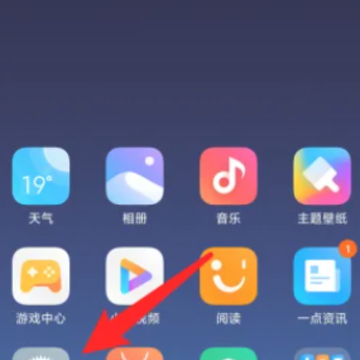 微信怎么开小号 微信小号怎么申请同一个手机号 微信怎么开小号 微信小号怎么申请同一个手机号