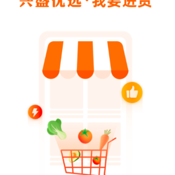 ��ʢ������app