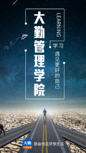 ��ѧapp