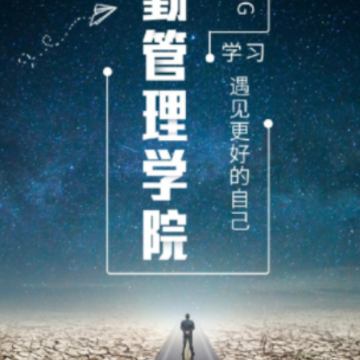 ��ѧapp