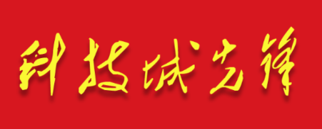 �Ƽ����ȷ�app