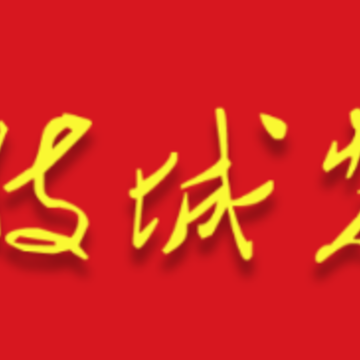 �Ƽ����ȷ�app