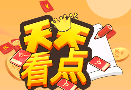 ���쿴��app