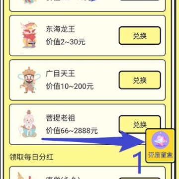 �˽俹��app