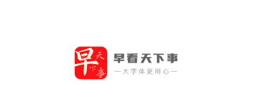 �翴������