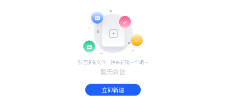 �ಿ�app