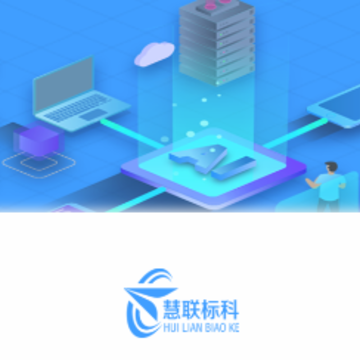 工程自由人 工程自由人