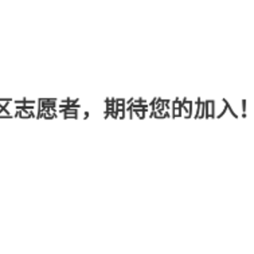 i容西app i容西app