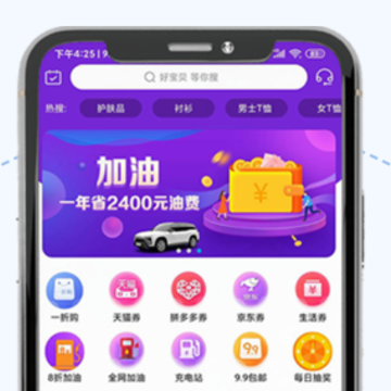 ��������app