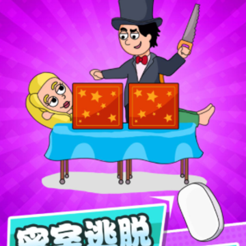橡皮擦集锦 橡皮擦集锦