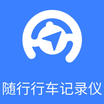 �����г���¼��app