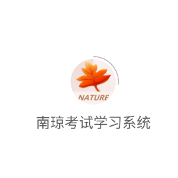 ��������ѧϰϵͳapp