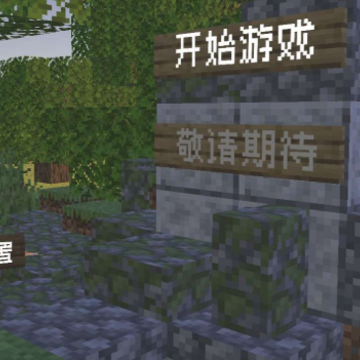 PVZMC