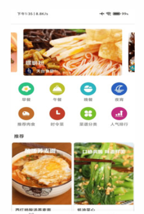 ��������app