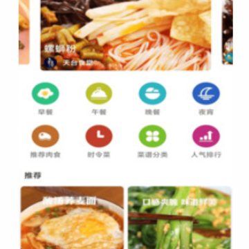 ��������app