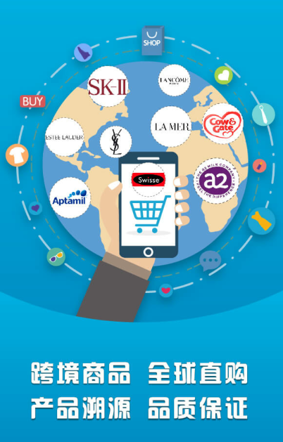 ���۱�ȫ��app