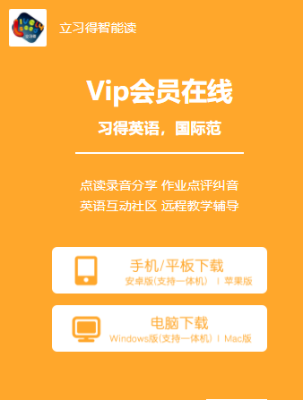 ��ϰ�����ܶ�app