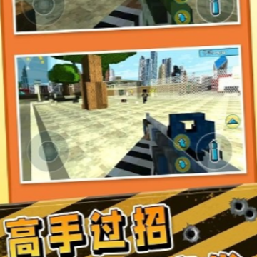 最佳小偷 最佳小偷
