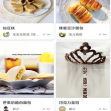 �������޲���app