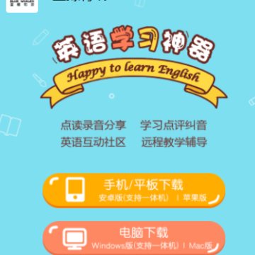 蓝鲸有戏app 蓝鲸有戏app
