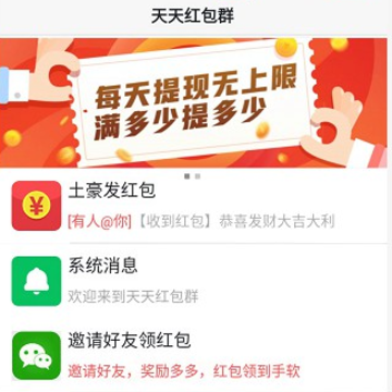���������app