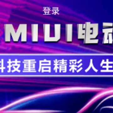 С�׵綯��