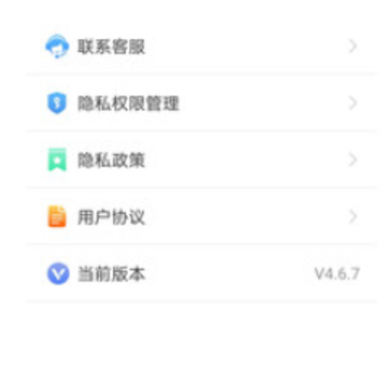 全民爱运动app 全民爱运动app