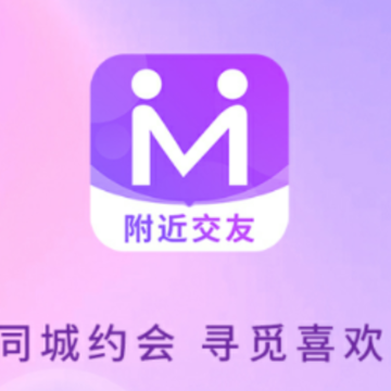 觅觅app 觅觅app