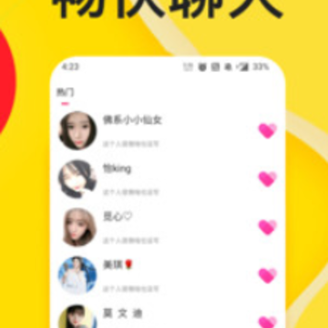 ͬ������app