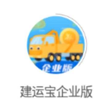 ���˱���ҵ��app