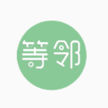 等邻社区app 等邻社区app