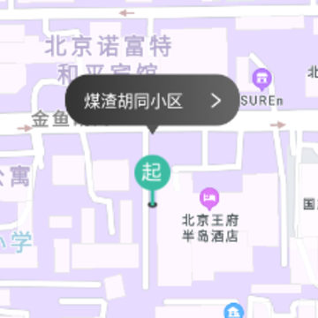 斑马快跑乘客端.png 斑马快跑乘客端.png