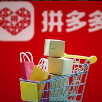 拼多多0元先用后付怎么取消 拼多多0元先用后付有风险吗 拼多多0元先用后付怎么取消 拼多多0元先用后付有风险吗