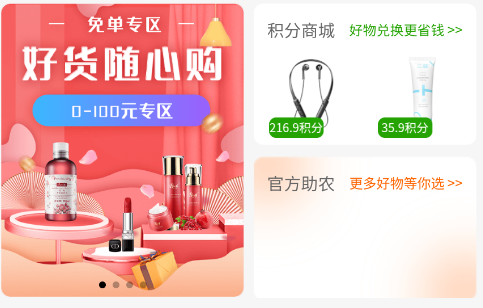 ���Ź�app