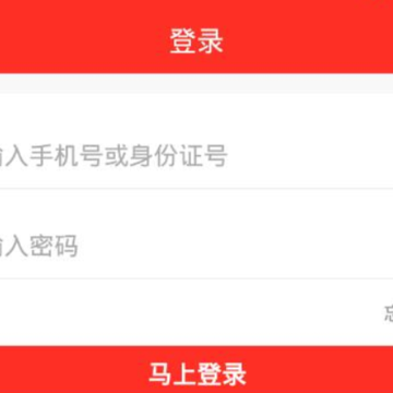 兵团老干部e时代 兵团老干部e时代