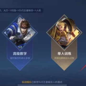 ������ҫ����ai������ ������ҫ����ai��ô����