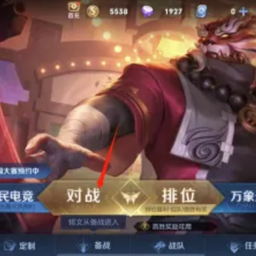 ������ҫ����ai������ ������ҫ����ai��ô����