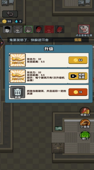 ҹ�ſ˺�ҹ����