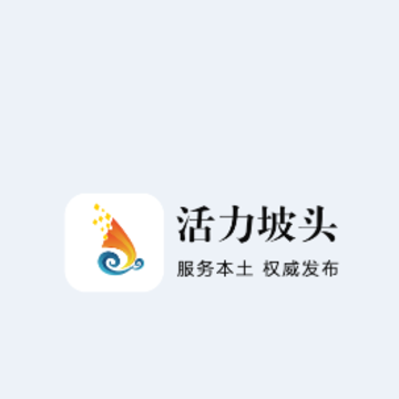 ������ͷapp