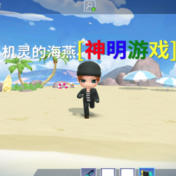 �������ɰ湫�⡾�¡�