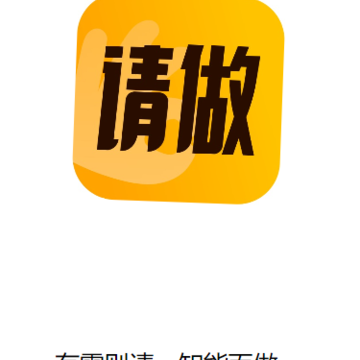 ����app