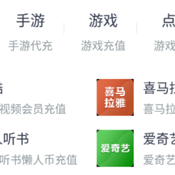 KA-CN APP KA-CN APP