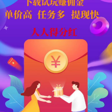 聚汇玩app 聚汇玩app