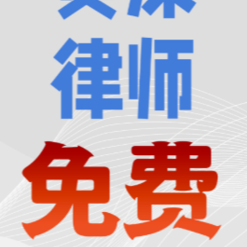 ��־��ʦapp