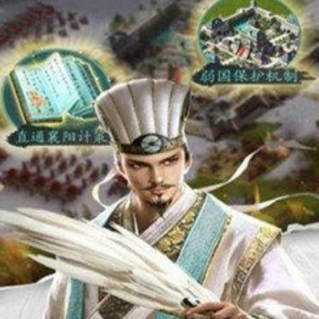 五关六将小游戏 五关六将小游戏