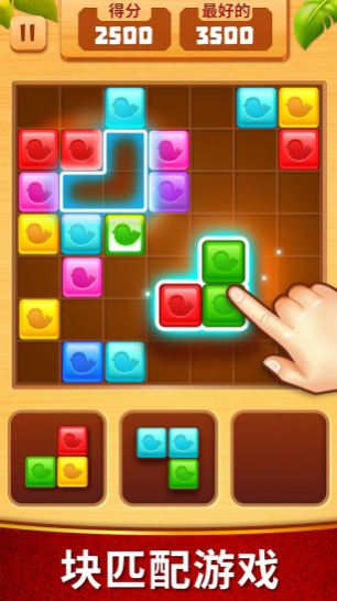 ƥ���ש������(Match Tiles)
