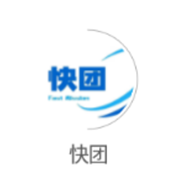 快团app 快团app