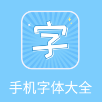 �ֻ�����app