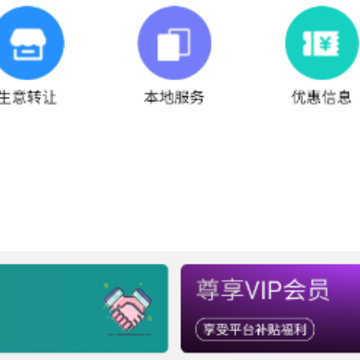 爱英德 爱英德